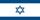 Israel Israel