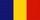 Romania Romania